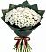 Букет цветов из: Хризантемы в Янино 1