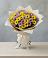 Букет цветов из: Хризантемы в Янино 1
